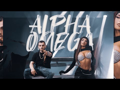 Tayna – Alpha & Omega ft. Marin